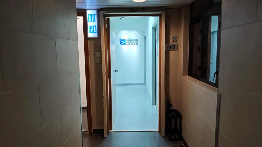 中心外觀圖片