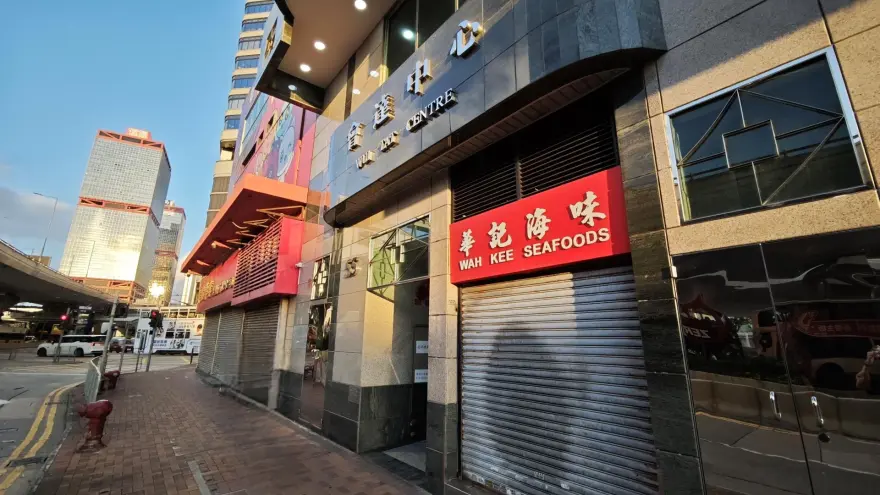 中心外觀圖片