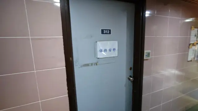 THREE LITE EDUCATION CENTRE