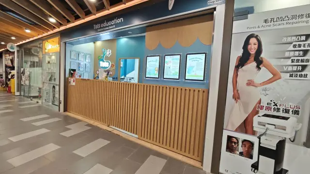 TOTS EDUCATION CENTER (TSEUNG KWAN O)